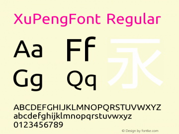 XuPengFont Version 1.10 January 13, 2015 Font Sample