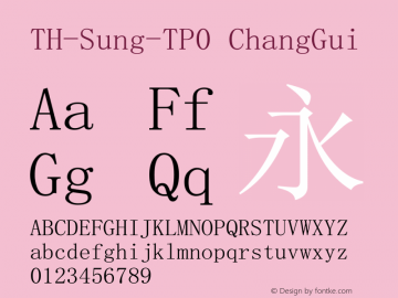 TH-Sung-TP0 V2.1.0/U10.0/170806 Font Sample