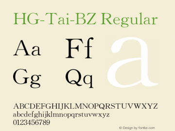 HG_Tai_BZ Version 4.0.0.7 Font Sample