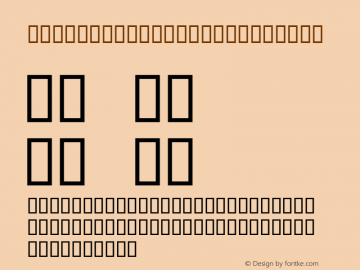 Ipa93 Uk SILSophiaL Bold Altsys Fontographer 4.0.3 1/14/94 Compiled bTTFON - SIL Encore Font Compiler 08/05/97 15:19:43图片样张