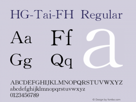 HG_Tai_FH Version 1.0.0.0 Font Sample