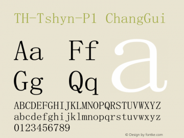 TH-Tshyn-P1 V2.1.0/U10.0/170809 Font Sample