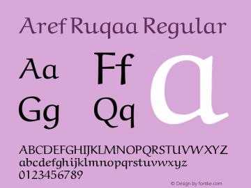 Aref Ruqaa Version 0.8 Font Sample
