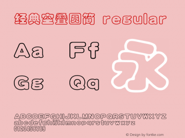 经典空叠圆简 regular Unknown Font Sample