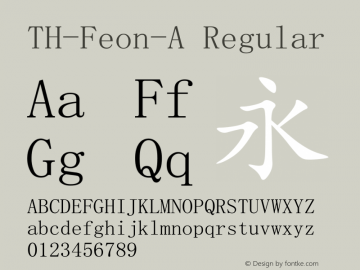 TH-Feon-A V2.1.0/U10.0/170811 Font Sample