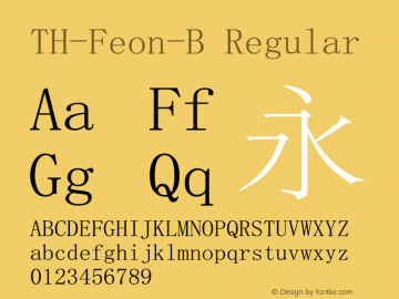 TH-Feon-B V2.1.0/U10.0/170811 Font Sample