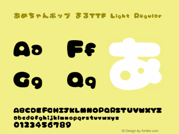 あめちゃんポップ まるTTF Light Regular  Font Sample