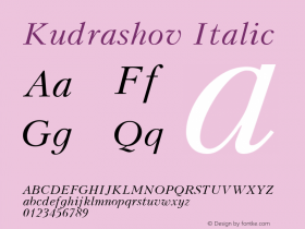 Kudrashov Italic 001.001图片样张