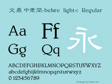 wdzl belwe Medium Version 1.0 Font Sample