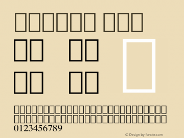 Symbol 常规体 6.1d7e3图片样张