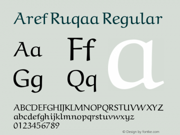 Aref Ruqaa Version 0.9 Font Sample