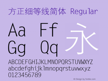 方正细等线简体 Regular 5.00 Font Sample