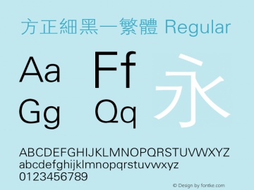 方正细黑一繁体 Regular 5.00 Font Sample