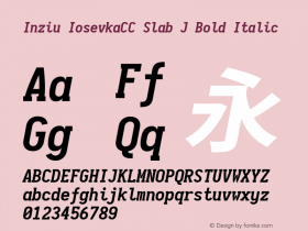 Inziu IosevkaCC Slab J Bold Italic Version 1.13.3图片样张