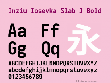 Inziu Iosevka Slab J Bold Version 1.13.3图片样张