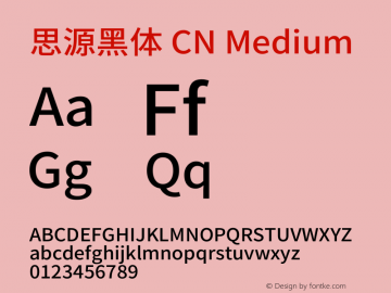 思源黑体 CN Medium  Font Sample