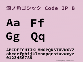 源ノ角ゴシック Code JP B 图片样张