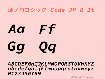 源ノ角ゴシック Code JP B It 图片样张