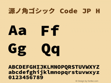 源ノ角ゴシック Code JP H  Font Sample