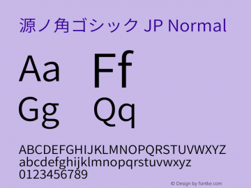 源ノ角ゴシック JP Normal  Font Sample