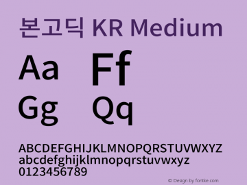 본고딕 KR Medium  Font Sample