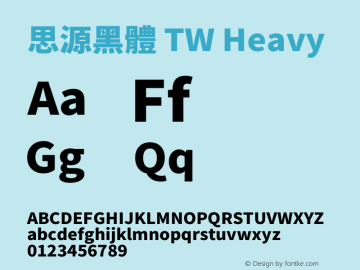 思源黑體 TW Heavy  Font Sample