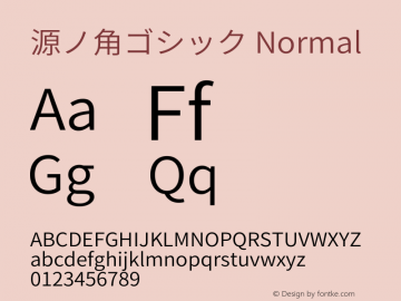 源ノ角ゴシック Normal  Font Sample