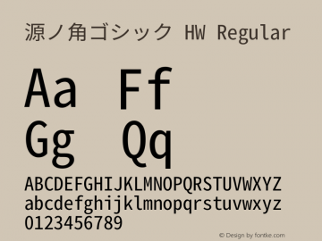 源ノ角ゴシック HW Regular  Font Sample