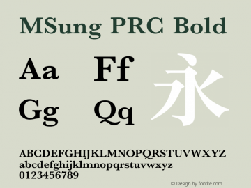 MSung PRC Bold  Font Sample