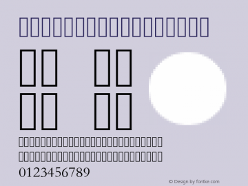 fonteditor Version 1.0; FontEditor (v1.0)图片样张