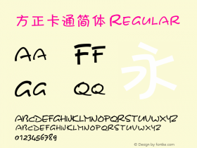 方正卡通简体 4.00 Font Sample