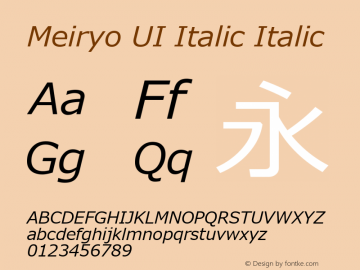 Meiryo UI Italic Version 6.20 Font Sample