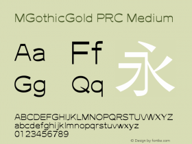 MGothicGold PRC Medium 图片样张