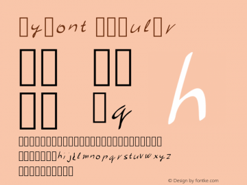 Myfont Regular Version 001.000图片样张