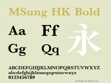 MSung HK Bold  Font Sample