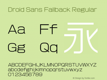 Droid Sans Fallback Version 1.00c图片样张