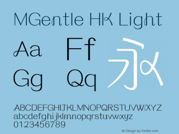 MGentle HK Light 图片样张