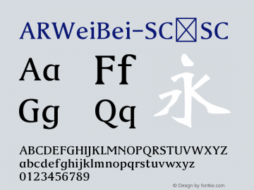 ARWeiBei-SC Version 1.0 Font Sample