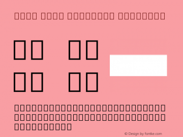 Noto Sans Ethiopic SemiBold Version 2.000;GOOG;noto-source:20170915:90ef993387c0 Font Sample