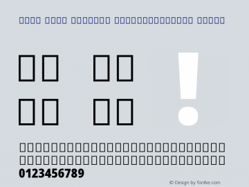 Noto Sans Sinhala ExtraCondensed Black Version 2.000;GOOG;noto-source:20170915:90ef993387c0; ttfautohint (v1.7)图片样张