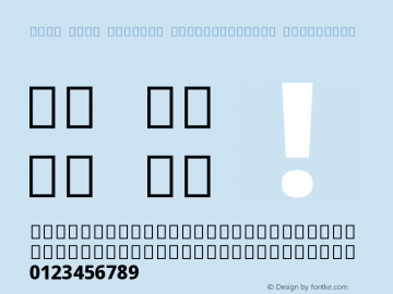 Noto Sans Sinhala SemiCondensed ExtraBold Version 2.000;GOOG;noto-source:20170915:90ef993387c0图片样张