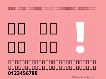 Noto Sans Sinhala UI SemiCondensed ExtraBold Version 2.000;GOOG;noto-source:20170915:90ef993387c0; ttfautohint (v1.7)图片样张