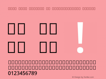 Noto Sans Sinhala UI SemiCondensed Medium Version 2.000;GOOG;noto-source:20170915:90ef993387c0; ttfautohint (v1.7)图片样张