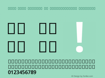 Noto Sans Sinhala UI SemiCondensed SemiBold Version 2.000;GOOG;noto-source:20170915:90ef993387c0图片样张