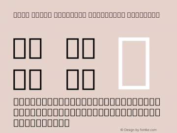 Noto Serif Georgian Condensed SemiBold Version 2.000;GOOG;noto-source:20170915:90ef993387c0图片样张