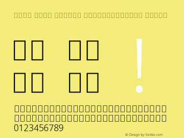 Noto Sans Arabic SemiCondensed Light Version 2.000图片样张