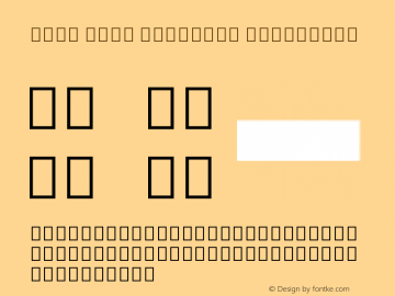 Noto Sans Ethiopic Condensed Version 2.000图片样张