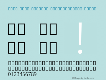 Noto Sans Sinhala SemiCondensed Light Version 2.000图片样张