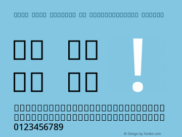 Noto Sans Sinhala UI SemiCondensed Medium Version 2.000图片样张