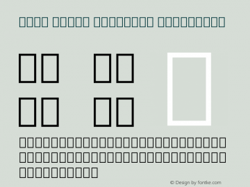 Noto Serif Georgian Condensed Version 2.000图片样张